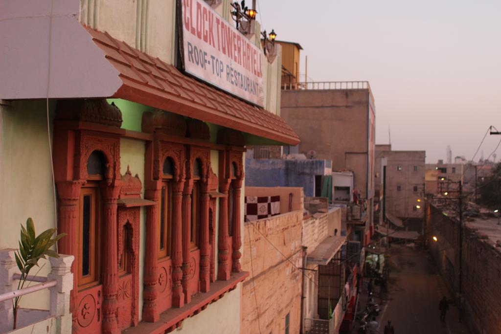 Bed And Breakfast Clock Tower Haveli Jodhpur  Exterior photo